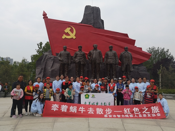 微信图片_201905101651108_wps图片.jpg