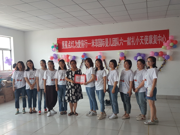 微信图片_2019053117471620_wps图片.jpg