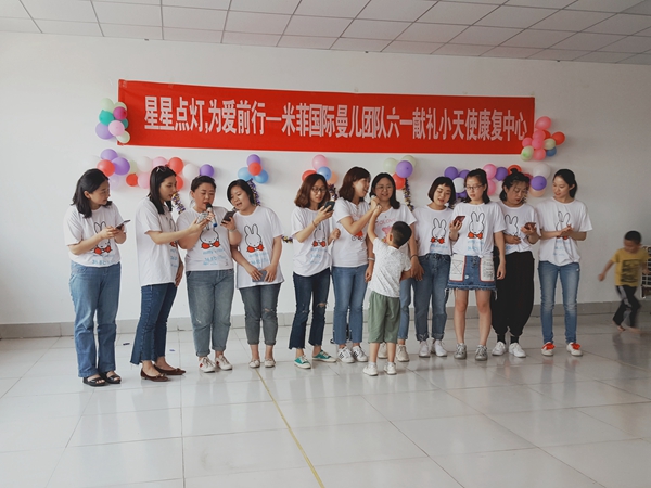 微信图片_2019053117445120_wps图片.jpg