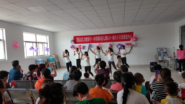 微信图片_201905311747131_wps图片.jpg
