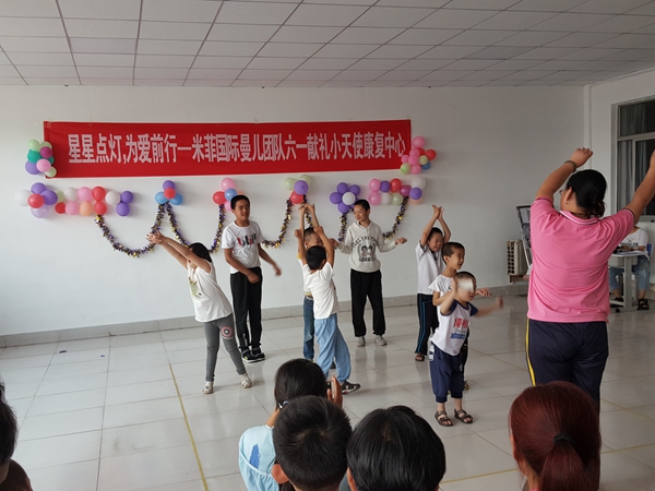 微信图片_20190531174453.jpg