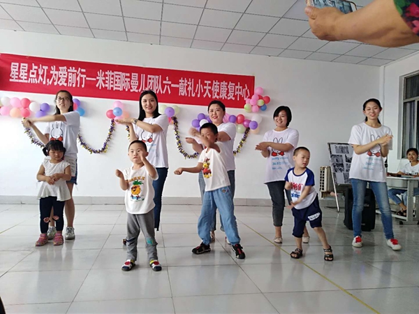 微信图片_2019053117011240_wps图片.jpg