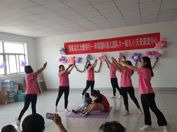 微信图片_2019053117413023_wps图片.jpg