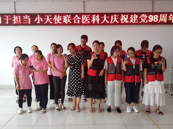 20190708115841_40392.png 图片5.png