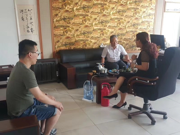 微信图片_2019071713275725.jpg