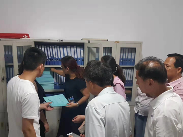 微信图片_2019071713275717.jpg