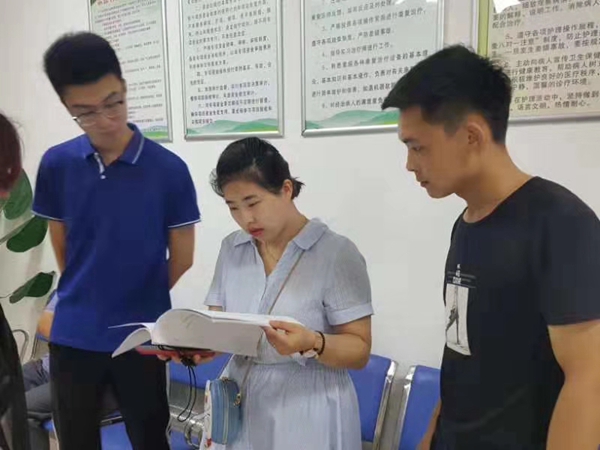 微信图片_201907171327574.jpg