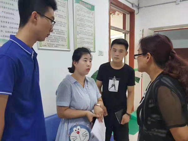 微信图片_201907171327575.jpg