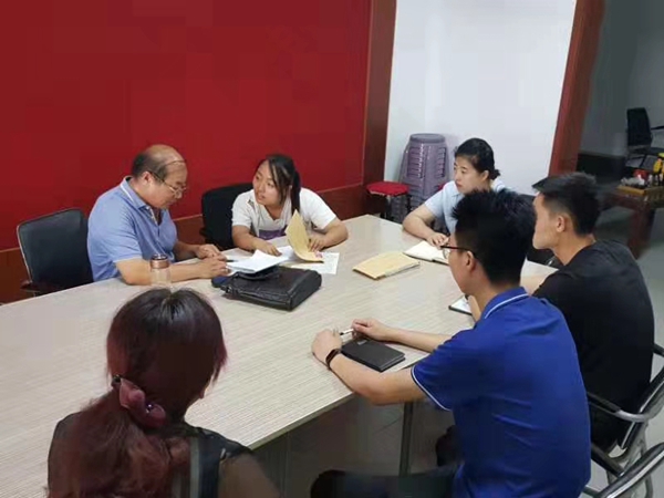 微信图片_201907171327577.jpg