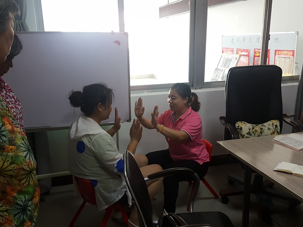 微信图片_2019073116343245_wps图片.jpg
