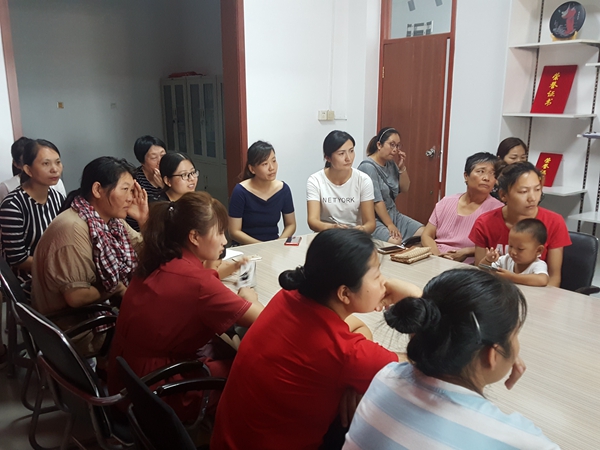微信图片_2019073116343218_wps图片.jpg