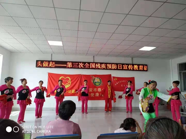 微信图片_201908261014005.jpg