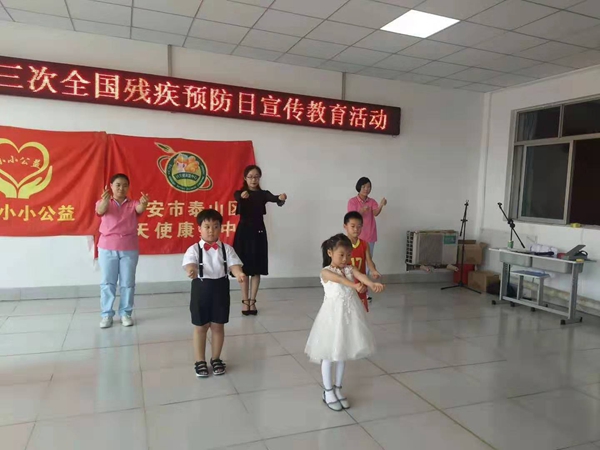 微信图片_201908261014001.jpg