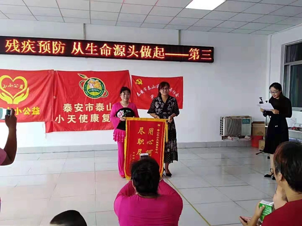 微信图片_201908261014006.jpg