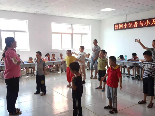 微信图片_2019083015474019.jpg
