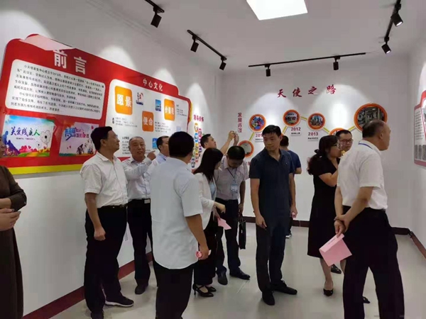 微信图片_201909271559307.jpg