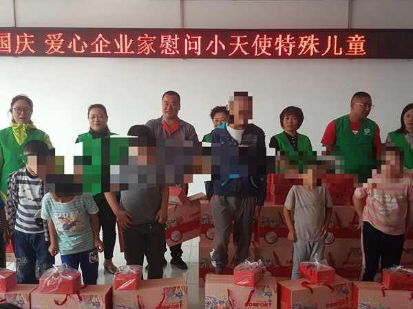 微信图片_20190927163835.jpg