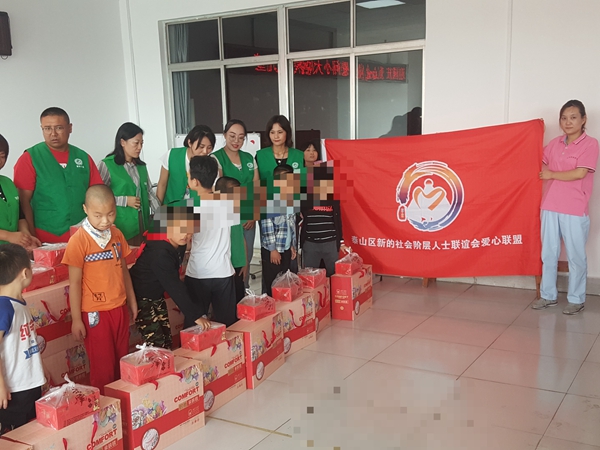 微信图片_201909271638351.jpg