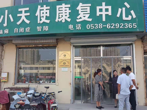 微信图片_20190930114907.jpg