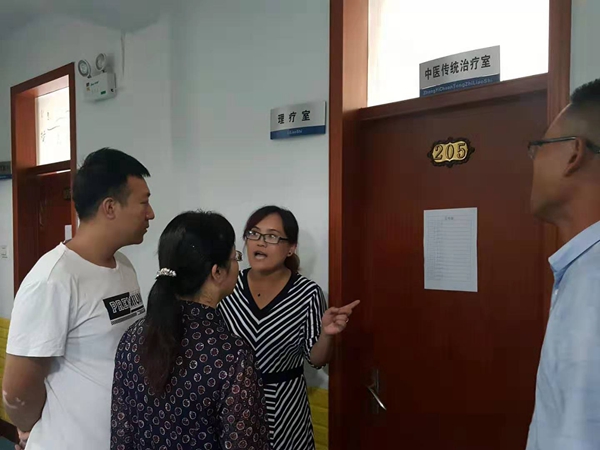 微信图片_201909301149082.jpg
