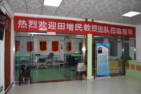 微信图片_201912181006335.jpg