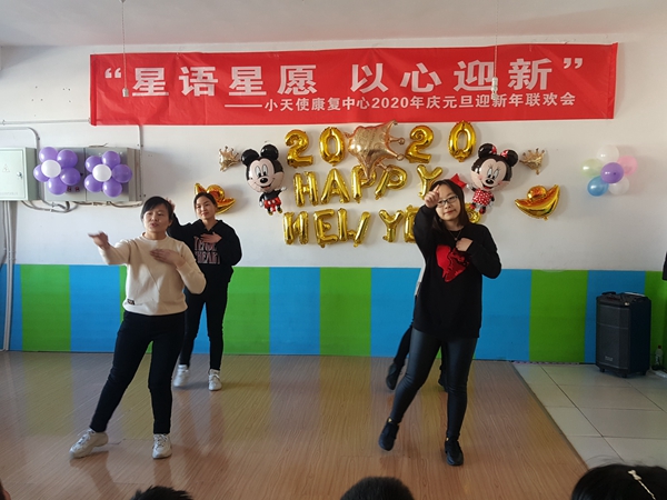 微信图片_2020010213413644.jpg