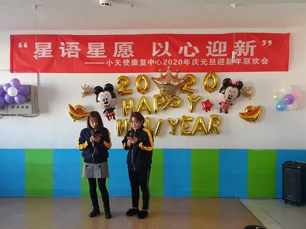 微信图片_2020010213413628.jpg