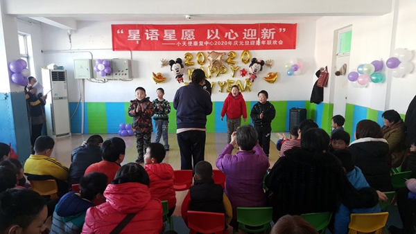 微信图片_202001060930442.jpg