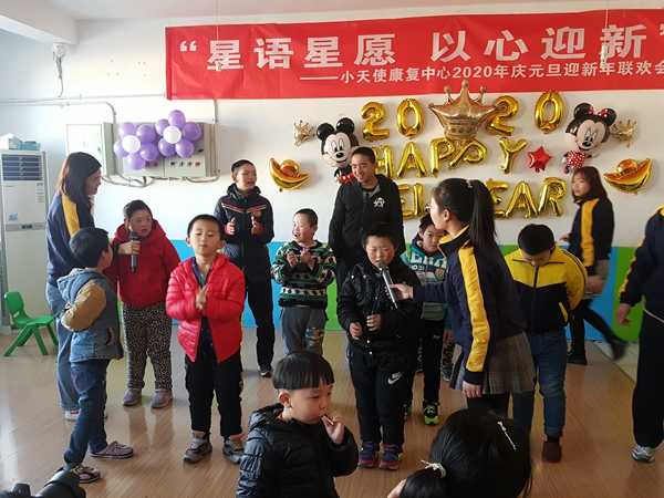 微信图片_202001060930441.jpg