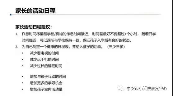 微信图片_20200401092919.jpg