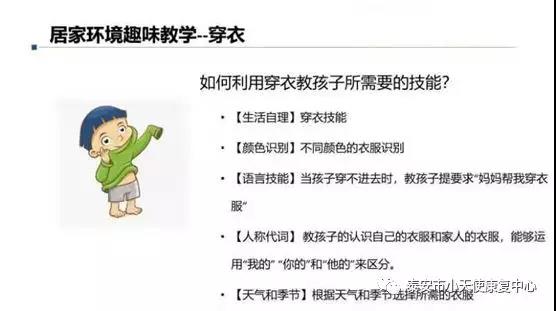 微信图片_20200401092923.jpg