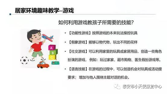 微信图片_20200401093222.jpg