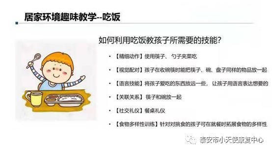 微信图片_20200401092928.jpg