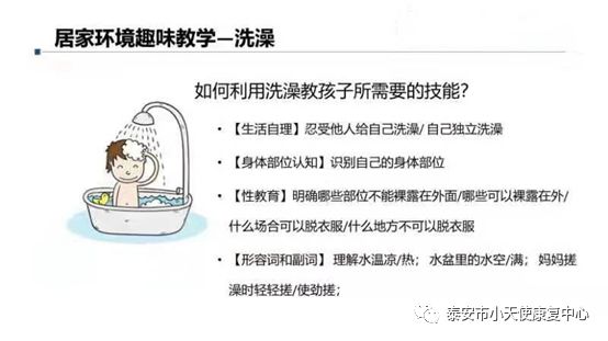 微信图片_20200401092932.jpg