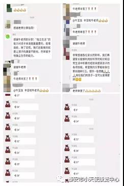 微信图片_20200401094205.jpg