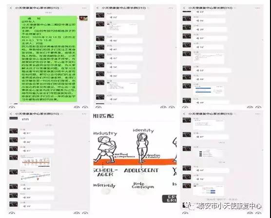 微信图片_20200401094550.jpg