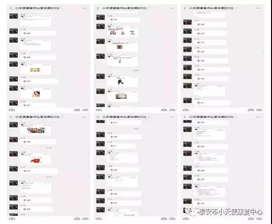 微信图片_20200401094555.jpg