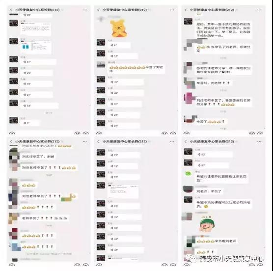 微信图片_20200401094620.jpg