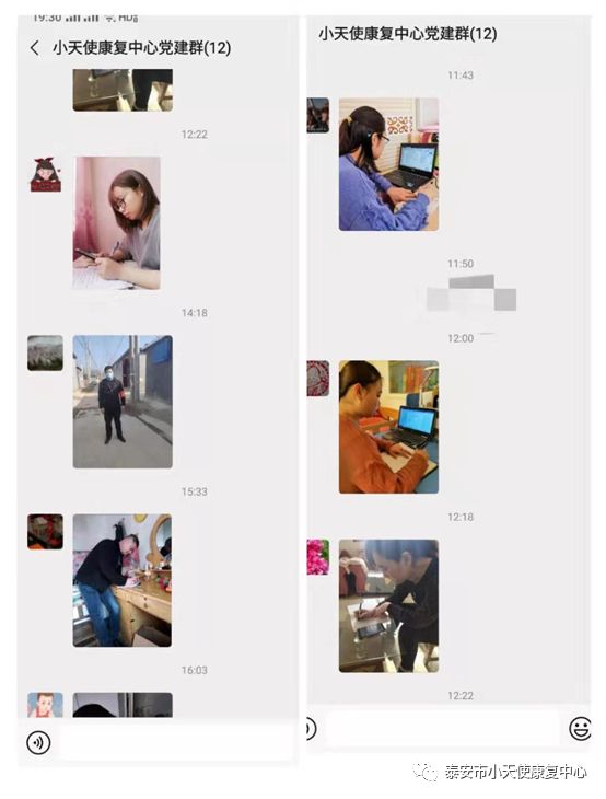 微信图片_20200401095400.jpg