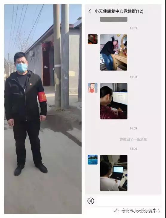 微信图片_20200401095404.jpg