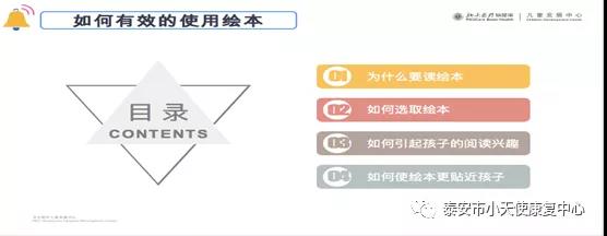 微信图片_20200401095845.jpg