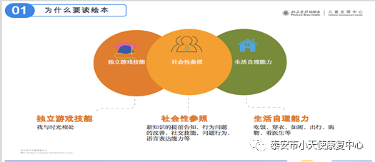 微信图片_20200401095849.png