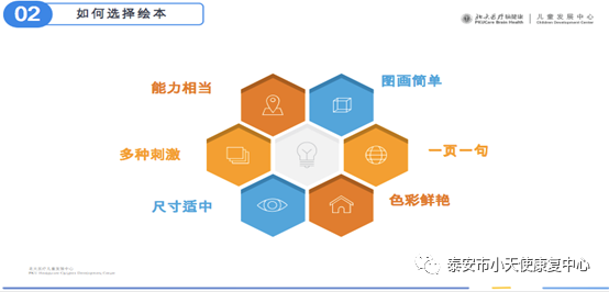微信图片_20200401095904.png