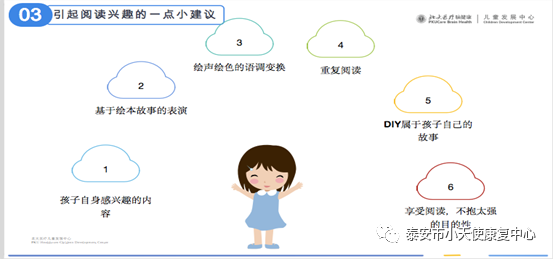 微信图片_20200401095908.png