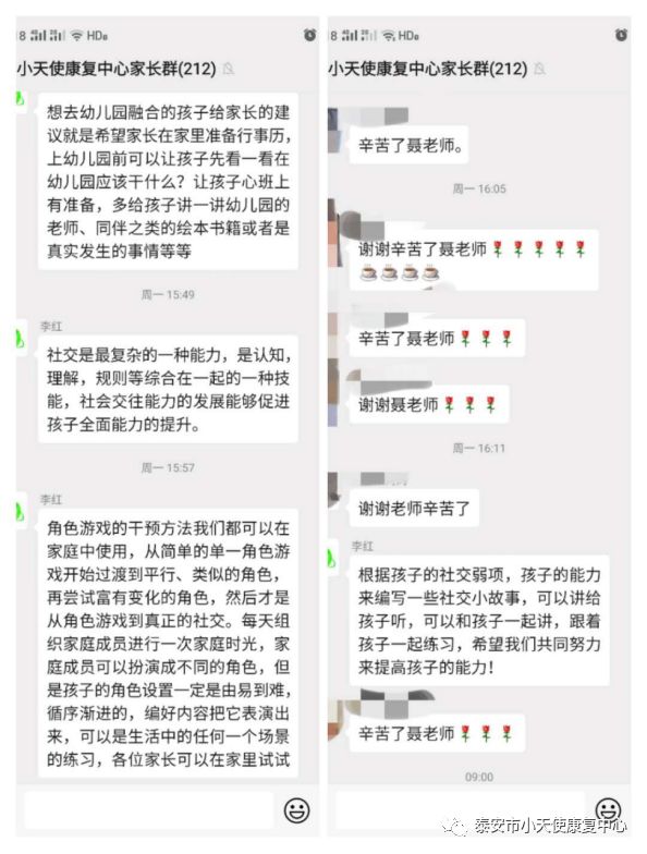 微信图片_20200401101346.jpg