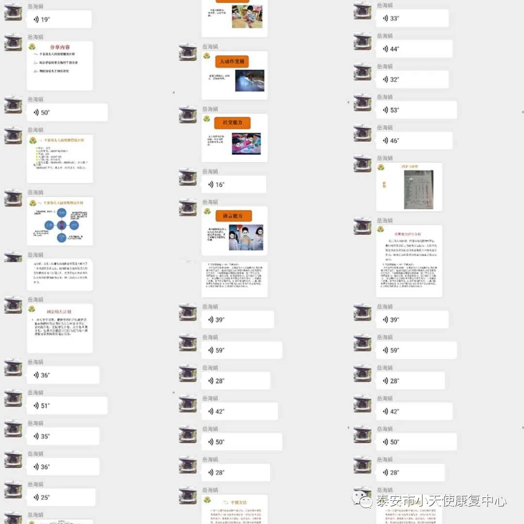 微信图片_20200401101711.jpg