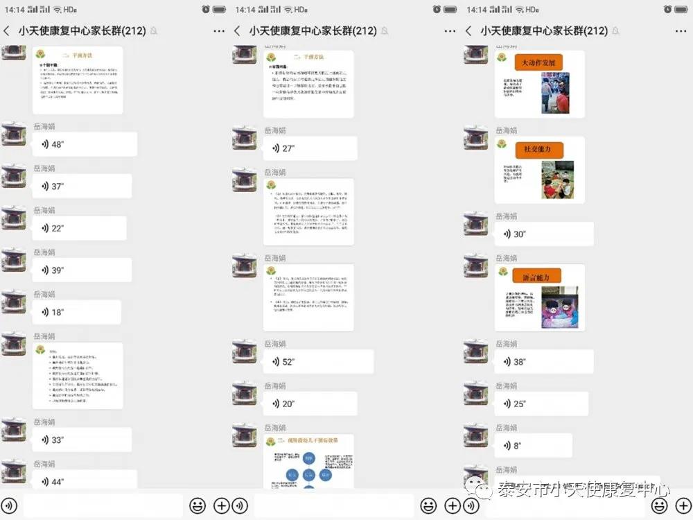 微信图片_20200401101715.jpg