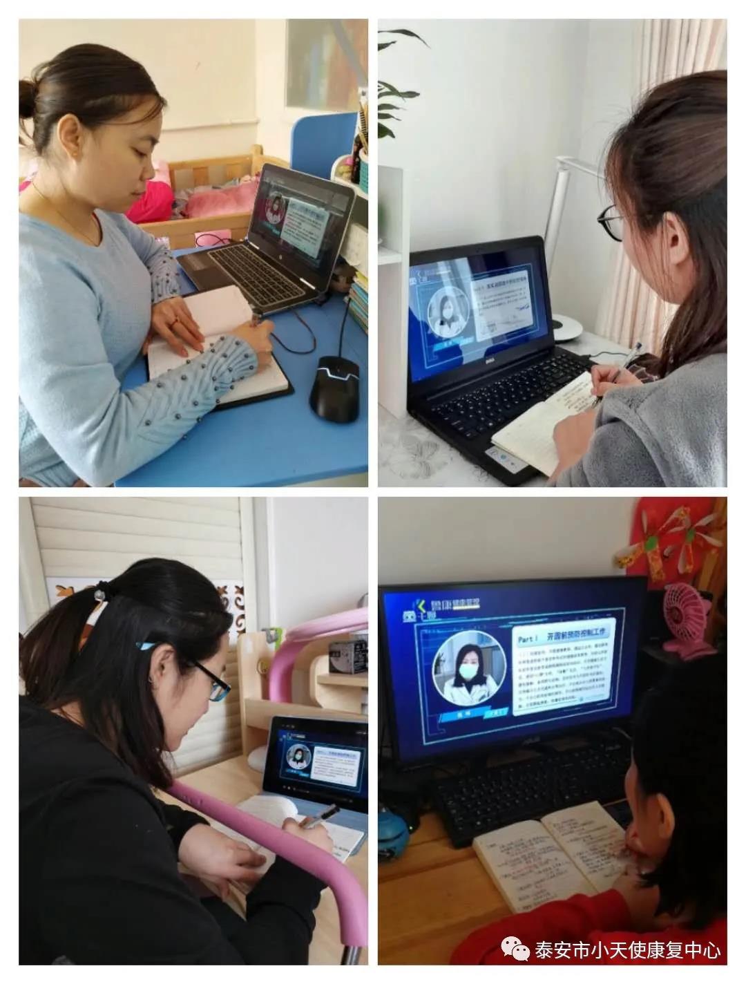 微信图片_20200401102152.jpg