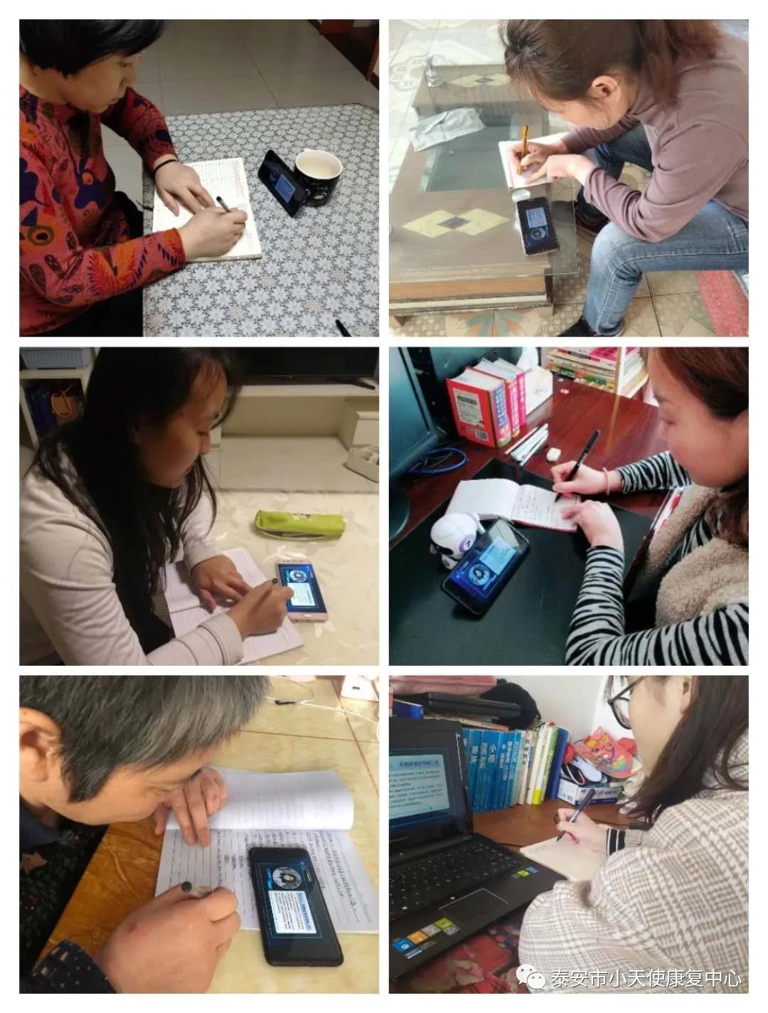 微信图片_20200401102156.jpg