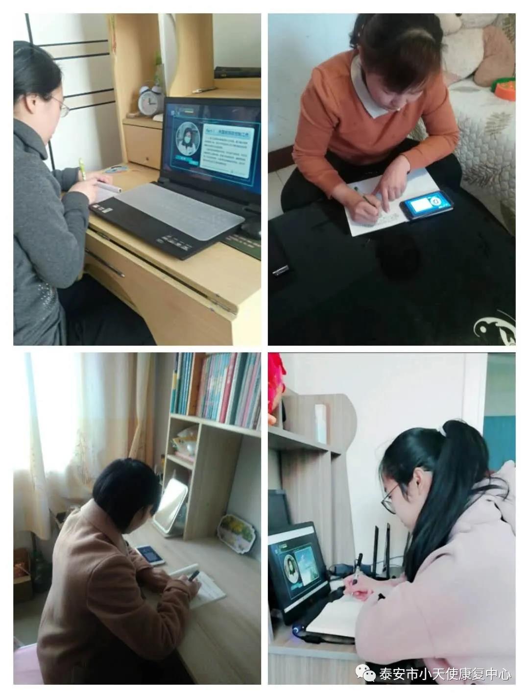 微信图片_20200401102203.jpg